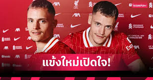 Siamsport - News update