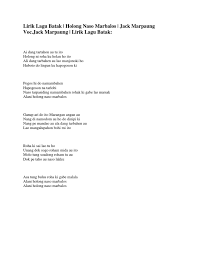 Hurippu do ito dang gabe songoni. Huboto Do Ito Lirik