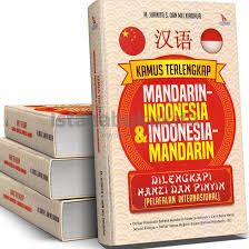 Bahasa cina itu sendiri sebenarnya adalah rumpun bahasa. Complete Dictionary Of Mandarin Indonesia Indonesia Mandarin Hc Kamus Terlengkap Mandarin Indonesia Indonesia Mandarin Hc Shopee Malaysia