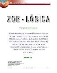 Zoe Logica Pdf Ibcu Org Br
