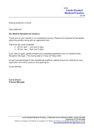 Cover Letter Template Uk No Experience Resume Format Medical Receptionist Job Cover Letter Cover Letter Template