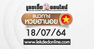 หวยแม่นๆ ดูหวยงวดนี้ เลขดัง เลขเด็ด สูตรหวยแม่นๆ ติดตามชม. 8pmfx8tgwtb Km