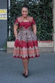 Rosemary African Fashion Skirts African Fashion Latest African Fashion Dresses