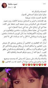 في سبعينيات القرن الماضي، يحلم الصديقان المقربان شليويح وناشي بكسر دائرة الفقر المحيطة بهما، والزواج من فتاتي أحلامهما، مع أنهما لا يزالان يعيشان مع والدتيهما. B6sjcmngihguom