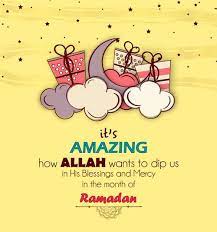 Ramadan Quotes In English With Images These Beautiful Quotes About Ramadan Will Boost Up Your Emaan If You R Ramadan Quotes Ramadan Quotes From Quran Ramadan