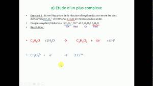 Savoir Ecrire Une Equation D Oxydoreduction Cas Complexe Youtube
