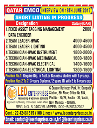 Apply to jobs in emco qatar. Emco Qatar Hr
