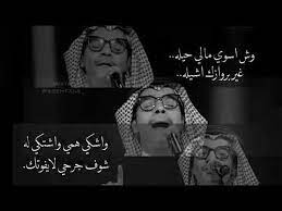 استماع و تحميل اغاني ام بي ثري و اغاني جديدة حصريه و مسرعة وبطيئة بصيغة mp3 مع اهداء الاغاني بتصال على الهاتف | اغاني mp3 , اغاني mp3 Ø±Ø§Ø¨Ø­ ØµÙ‚Ø± Ø­Ø²ÙŠÙ† Youtube