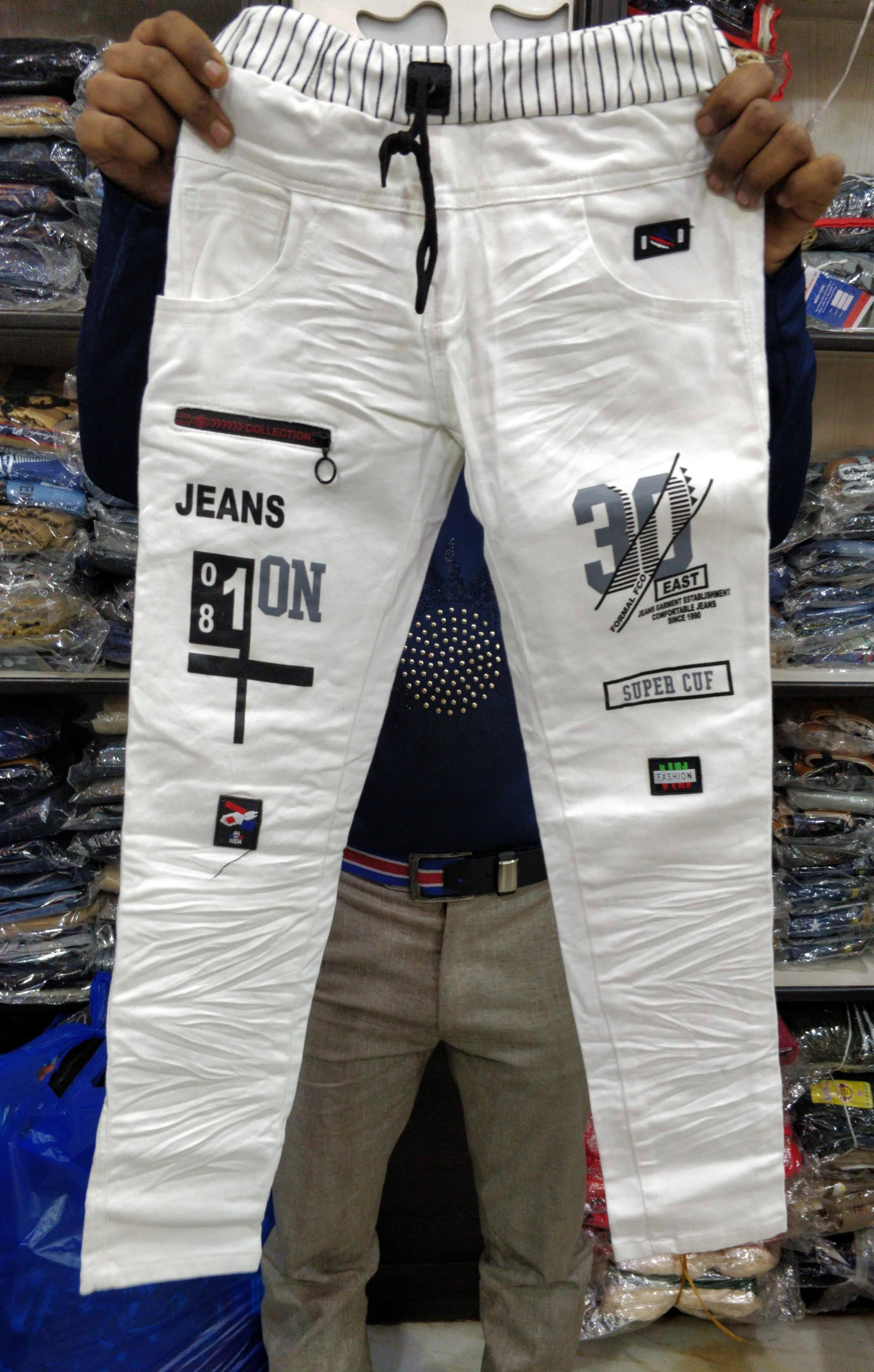 White Funky Jeans product image