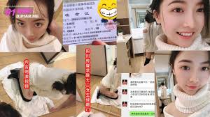 四川传媒学院朱姝君网站列表- 情色网站大全