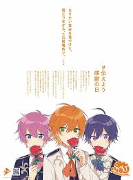 stpr corp hp イラスト すとぷり 歌い手 イラスト