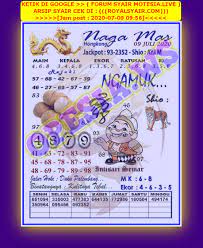 1 New Message Kode Syair Hongkong 9 Juli 2020 Forum Syair Togel Hongkong Singapura Sydney