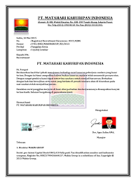 Soalnya ketika anda sudah bisa menerapkannya sebagai langkah awal memenangkan persaingan, silakan tiru contoh surat lamaran kerja di matahari berikut ini. Surat Panggilan Kerja Pt Matahari Kahuripan Indonesia