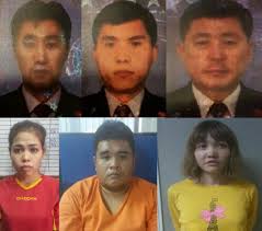 Kini, sebuah dokumentari mengenai kejadian hitam yang berlaku di kuala lumpur international airports 2 itu akan. Ini Foto Siti Aisyah Dan 9 Tersangka Pembunuhan Kim Jong Nam Kaskus