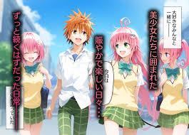 エロ漫画】催○支配された結城家 | エロフラブログ！エロフラッシュゲーム集