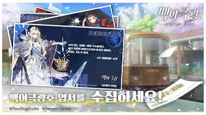일부 제품은 사전예약을 시작한 지 순식간에. Tga8lub50wcy6m