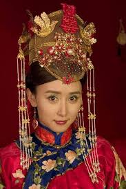 Elaborate Chinese Headdress Wedding Traditional Chinese Wedding Chinese Wedding Dress Chinese Wedding Dress Traditional