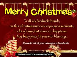 Top Merry Christmas Wishes And Messages Easyday