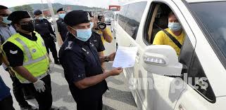 Menerusi portal polis diraja malaysia (pdrm), permohonan jawatan kosong pdrm 2020 dibuka secara online pada 20 september 2019 hingga 8 november 2019. Pkp Permohonan Rentas Negeri Boleh Dibuat Dengan Mencetak Borang Online Ini Caranya