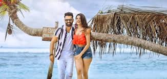 Undipo Lyrics Ismart Shankar Anurag Kulkarni Ramya Behara For your search query ismart shankar songs lyrics mp3 we have found 1000000 songs matching your query but showing only top 10 results. anurag kulkarni ramya behara