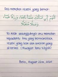 Mohon rezeki dari allah dan bersyukur atas limpahan rejekinya. Ø¨ÙŠÙ„Ø§ Ø¥Ø³ÙƒÙ†Ø¯Ø± On Twitter Bacalah Bersungguh Sungguh Doa Ini Untuk Mendapatkan Keberkatan Rezeki Keredhaan Ilmu Dan Semoga Amalan Kita Diterima In Shaa Allah Https T Co 3mbw63619k