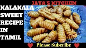 The apples were introduced commercially in new zealand in 1960, and in north america in the early 1970s. Kalakala Sweet Recipe In Tamil à®•à®²à®•à®² à®¸ à®µ à®Ÿ à®¤à®® à®´ à®² Youtube