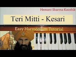Teri Mitti Kesari Song Harmonium Sargam Notes In Hindi Hemant Sharma Kaushik Mere rashke qamar baadshaho rahat fateh ali khan notations. song harmonium sargam notes in hindi
