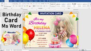 How to make a birthday card on word 2016. How To Make Birthday Card In Ms Word Youtube