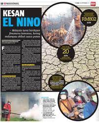 Umumnya la nina menguat di oktober dan menyebrang tahun ke februari, kemudian meluruh lagi menjelang april atau mei tergantung kekuatan bertahannya fase dingin laut di equator pasifik. Kesan El Nino Klik