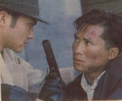 Beautiful Asian Celebrities 2000: David Siu