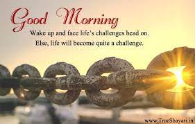 Pin On Good Morning
