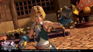Final fantasy 9 (ff9) walkthrough team. Dissidia Final Fantasy Nt 2018 Zidane Tribal Character Trailer Ps4 Youtube