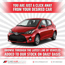 Come visit us to test drive a vehicle, speak to one of our certified experts, or discuss auto financing options. Pin On Carhubjapan