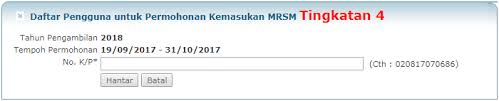 Makluman permohonan anda untuk kemasukan tingkatan 4 di mrsm tahun 2021 masih dalam pertimbangan. Permohonan Kemasukan Tingkatan 4 Mrsm Tahun 2018