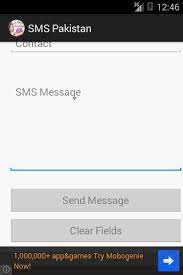 Then, download send free sms to pakistan mod apk on our site. Free Sms Pakistan For Android Apk Download
