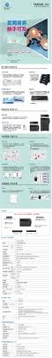 Discover the experience with the new control panel by exploring the intuitive layout for an obligation free demo or for more information about konica minolta's solutions, please email your requests to marketing.1@konicaminolta.com. æŸ¯å°¼å¡ç¾Žèƒ½è¾¾å¤å°æœºbizhub 205i é»'ç™½å¤šåŠŸèƒ½å¤åˆæœº