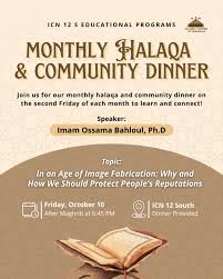 Image result for tbn:IxzXMvbz-FL7jM::islam-center.com/ac/uploads/gallery/3182006-012328AM.jpg