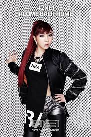 Minzy 2ne1 New Album Crush Black Edition 2ne1 Comebackhome Come Back Home M V Http Youtu Be Vlbfv Aayvq 2ne1 Minzy 2ne1 Comebacks