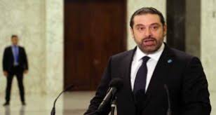 السيسي يستقبل سعد الحريرى بالقاهرة. Ø³Ø¹Ø¯ Ø§Ù„Ø­Ø±ÙŠØ±ÙŠ Ø´Ø¨ÙƒØ© Ù†Ù‡Ø±ÙŠÙ† Ù†Øª Ø§Ù„Ø§Ø®Ø¨Ø§Ø±ÙŠØ©
