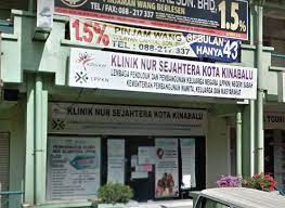Lot 79, block 1, phase 1b, asia city, singgah mata shophouses, pusat bandar kota kinabalu, 88000 kota kinabalu, sabah, malezja adres. Klinik Nur Sejahtera Koto Kinabalu Api Api Centre Sabah Lppkn Women Health Sabah