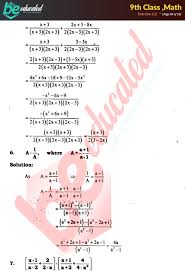 These 9th class math notes contain theory of each and every chapter, solutions to every exercise and review exercises in pdf format. Exercise 6 2 Math 9th Class Notes Matric Part 1 Notes