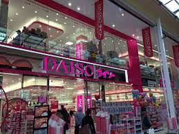 人気の100円ショップダイソー おすすめの人気売れ筋商品をご紹介のサムネイル画像 インテリア 収納 収納 アイデア 収納術 100均