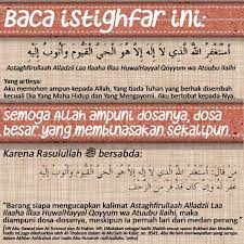 Penjelasan mengenai dosa syirik yang merupakan dosa yang paling besar di dalam islam. Semoga Dosa Besar Pun Diampuni Jika Membaca Istighfar