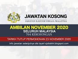 Jawatan kosong kerajaan 2021 di kementerian kesihatan malaysia (kkm) | permohonan adalah dipelawa daripada warganegara malaysia yang berkel. Jawatan Kosong Jabatan Kastam Diraja Malaysia November 2020