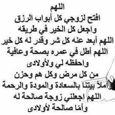 Pin By Laila El Moujahid On حسبي الله ربي Islam Islamic Phrases Islamic Quotes