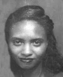 Sarah Elizabeth Kirk Pace (1932-2011)