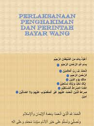 Seseorang yang ditahan itu juga diberi hak bagi mendapatkan writ berkenaan. Perlaksanaan Penghakiman