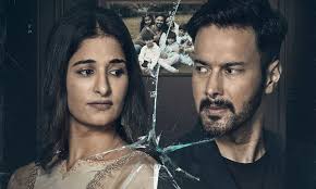 Ex-Principal Judge Directs Film on Saira Khan Case, Poster Out