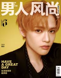 NCT IG UPDATE WITH ZHONG CHENLE #CHENLE #NCT #NCTDREAM #NCT辰乐男人风尚2025个人首封