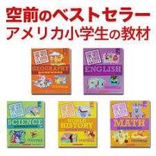 ボード 学習 のピン